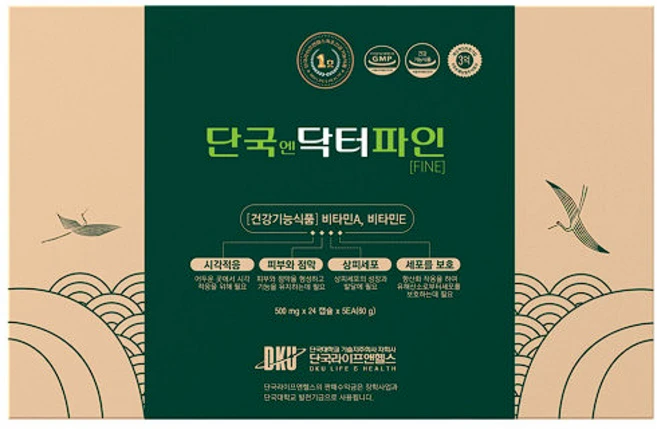 [약국판매용] 단국라이프앤헬스 단국엔닥터파인 500mg X 120캡슐, 1박스, 120정 - 쿠팡