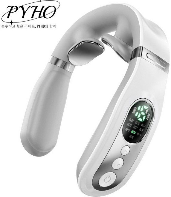 PYHO 스마트 목 마사지기 EMS 펄스 온열 주무름 안마기 무선 충전식 넥케어 마사지기, 흰색, U30