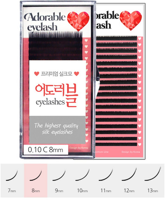 어도러블 프리미엄 블랙 실크 연장 속눈썹 원사 셀프 샵전용 국가자격증, 1개, 0.10 C 8mm