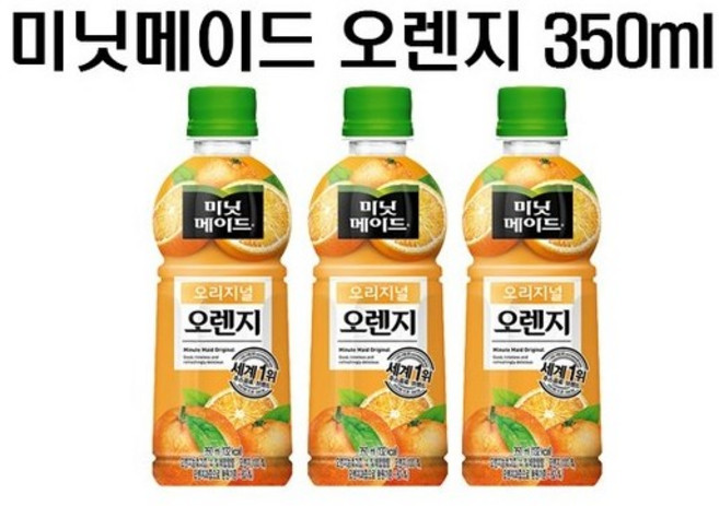 미닛메이드 오렌지 350ml X 12입, 12개