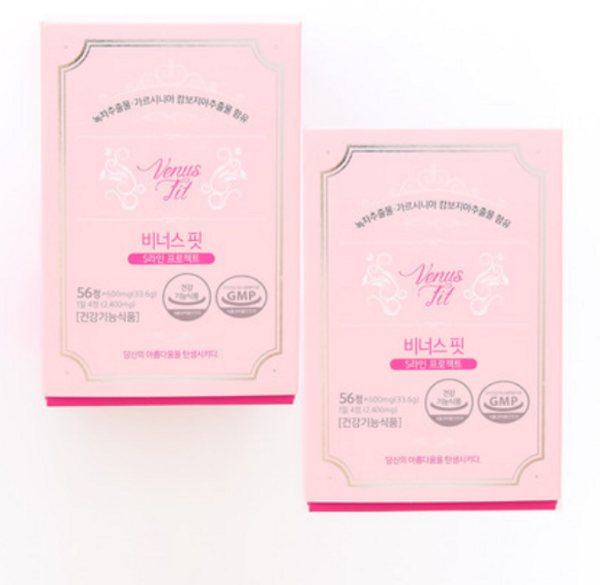정품) 비너스핏 다이어트 보조제 600mg x 56정 1box / 비너스핏 팻다운파워번 다이어트보조제 체지방관리 체지방감소 체지방분해 가르시니아 팻다운가르시니아, 2개