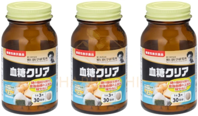 노구치의학연구소 혈당클리어 90정 X 3개 - 쿠팡
