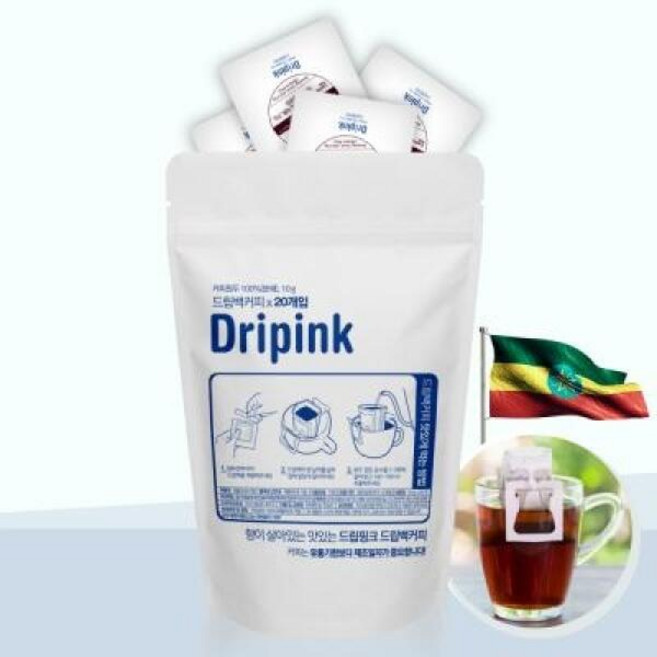 드립핑크 시다모 내츄럴 드립백커피, 10g, 20개입, 1개