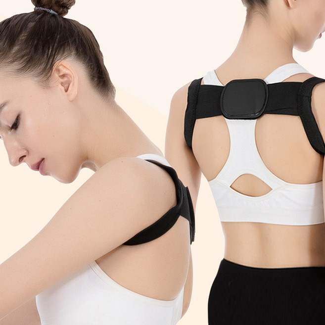 말린등펴주는기구 어깨피는밴드 등허리교정 등펴는밴드, 1개