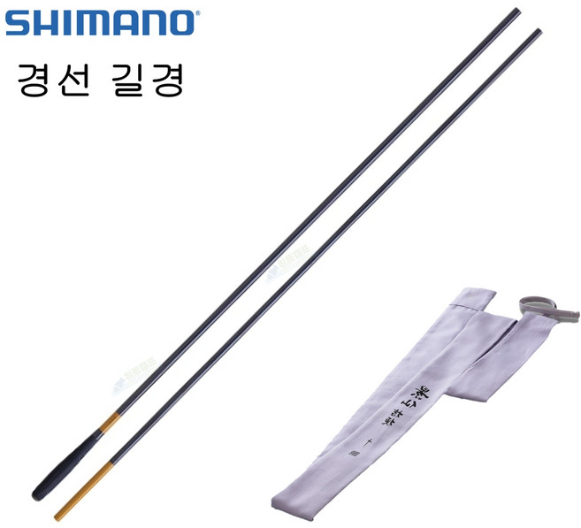 윤성보증 시마노 경선 길경 내림 중층낚시대, 16척