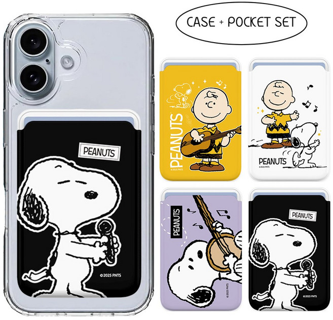 갤럭시S25 S24 S23 S22 맥세이프 케이스 스누피 맥세이프 카드 지갑 2장 세트 2 씽앤쏭