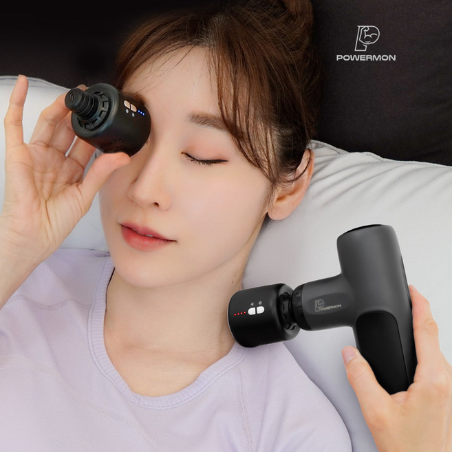 파워몬 냉온열 마사지건 냉온 분리형 휴대용 진동 마사지기 전동 안마기 초경량 안마, 파워몬 냉온미니마사지건 1세트