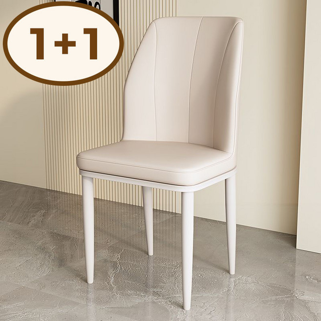 다나에 심플리 럭셔리 가죽 식탁의자 등받이의자 디자인체어 인테리어의자 2개세트+크세라스 머리끈, 2개, 화이트
