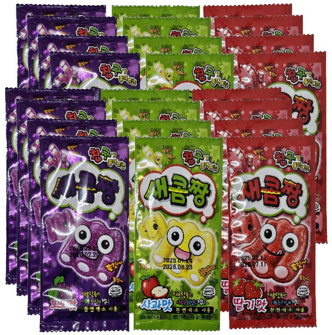 새콤짱 사과 24개 /딸기 24개/ 포도 24개 3가지맛, 72개, 35g