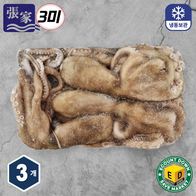 장가 냉동 활낙지 3미, 3개, 3미 (850g)