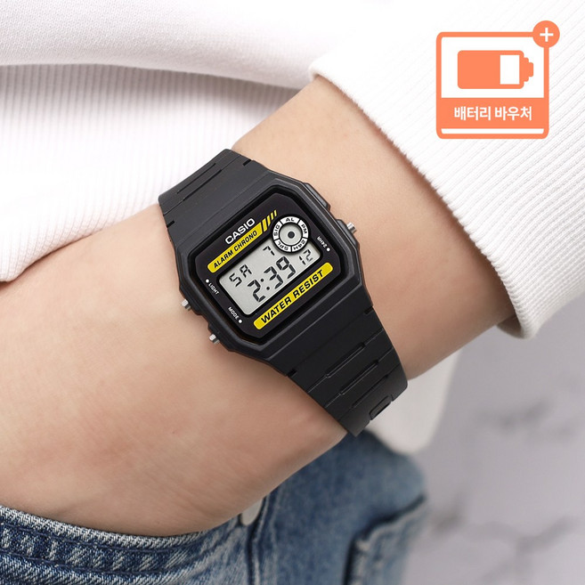 카시오 스퀘어 스포츠 군인 군대 생활방수 남자 디지털 시계 + 배터리 바우처