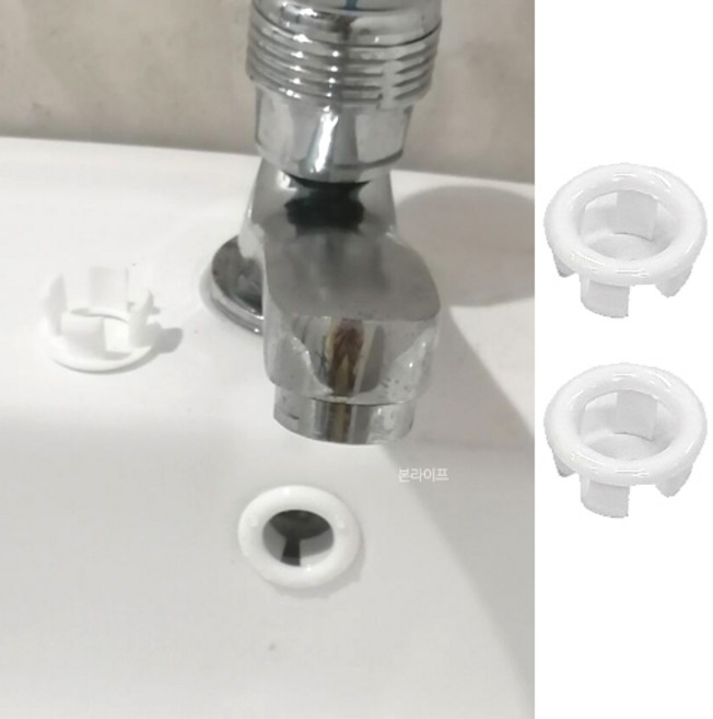 본라이프 세면대 각종 구멍 마개 오버플로우 배수구 홀 물넘침 방지 마개 캡, 화이트O자, 2개입