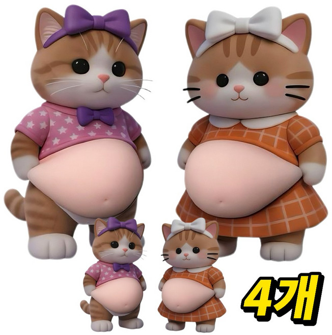 별라 차량 도어가드 스티커 방문 문콕방지 뱃살 4개, C형