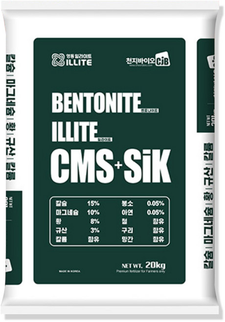 일라이트CMS+SiK 20kg 일라이트 칼슘 미량요소 무름 열과방지 기비 추비, 1개