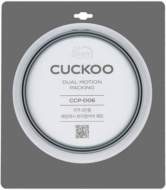 쿠쿠전자 쿠쿠 6인용 압력밥솥 압력솥 CRP-N068FR 이중 고무패킹, 1개, CRP-N068FR,