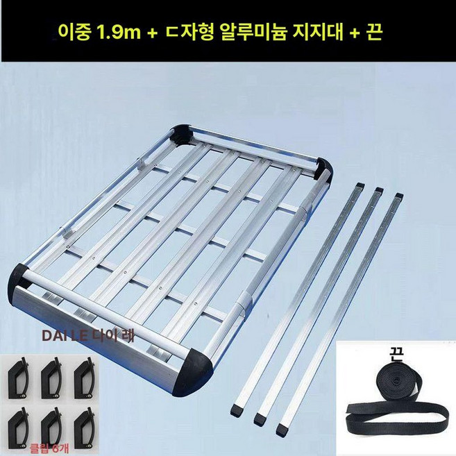 자동차루프랙 차량 승합차 지붕 바스켓 프레임, 1개, 이중 1.9x1+두꺼운 알루미늄 A