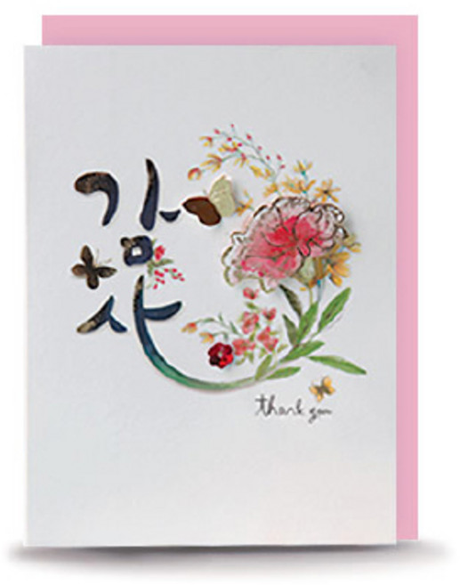 타이포 캘리그라피 입체 카드 봉투 세트 어버이날 스승의날 엽서, 5세트, 카네이션 한송이