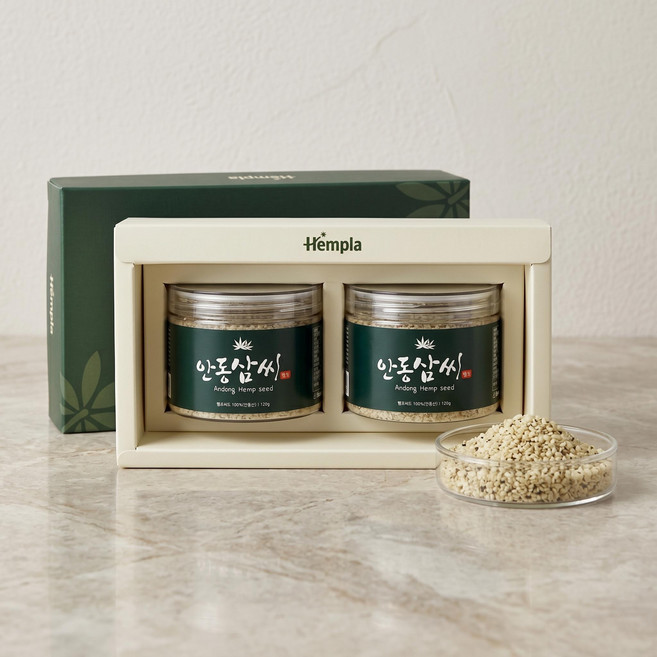 국산 안동삼씨 햄프씨드 120g x 2통, 2개