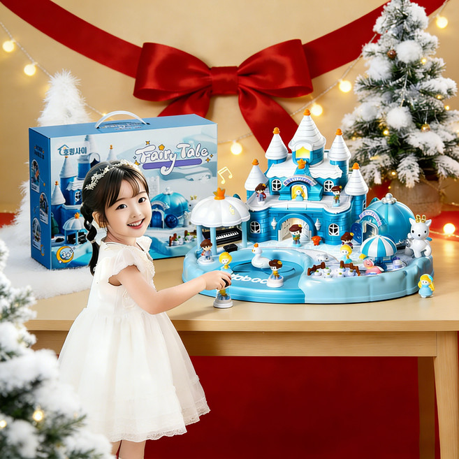 호밍사이 초대형 어린이 소꿉장난감 촉감 조화 슬라이드식 빙설성채 놀이공원 탐험 장난감 어린이 생일 선물 크리스마스 선물, 블루 스노우 캐슬(호흡등+음악), 1개