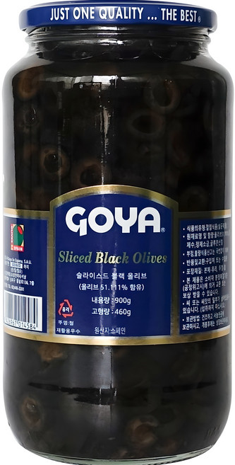 고야 슬라이스드 블랙 올리브, 900g, 1개