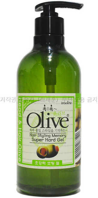 아임세레느 올리브 헤어 스타일링 메모리 슈퍼하드젤, 500g, 2개