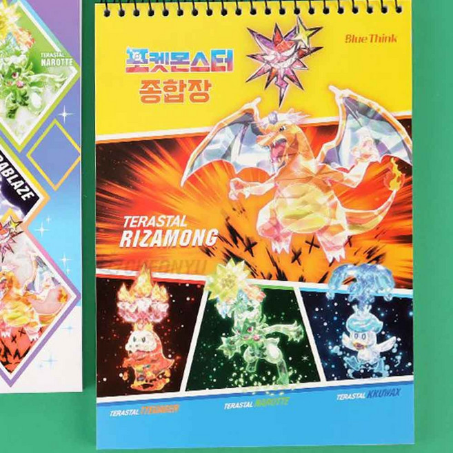 포켓몬 테라스탈 종합장 56매 랜덤 1개