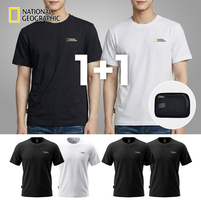 [백화점]내셔널지오그래픽 반팔티 1+1 기능성 냉감 내셔널 반팔 2PACK+파우치