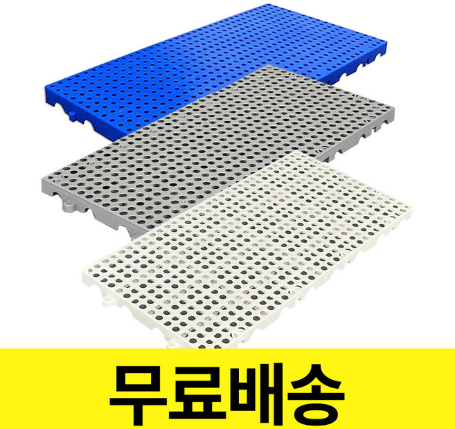 길고양이 급식소 길냥이 겨울집 사계절 다용도 발판 받침대, 1개, 화이트