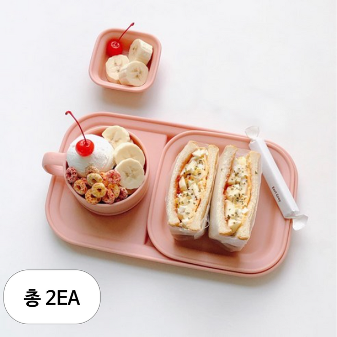 나인웨어 국산 올디너리 브런치 세트, 빈티지핑크, 브런치 테이블 + 스프컵 + 소스볼 + 사각접시, 2세트