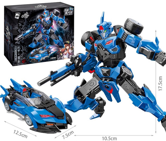 호환 블럭 프라모델 로봇+레이싱카 세트 어린이 장난감 선물, 2. 블루, 1개