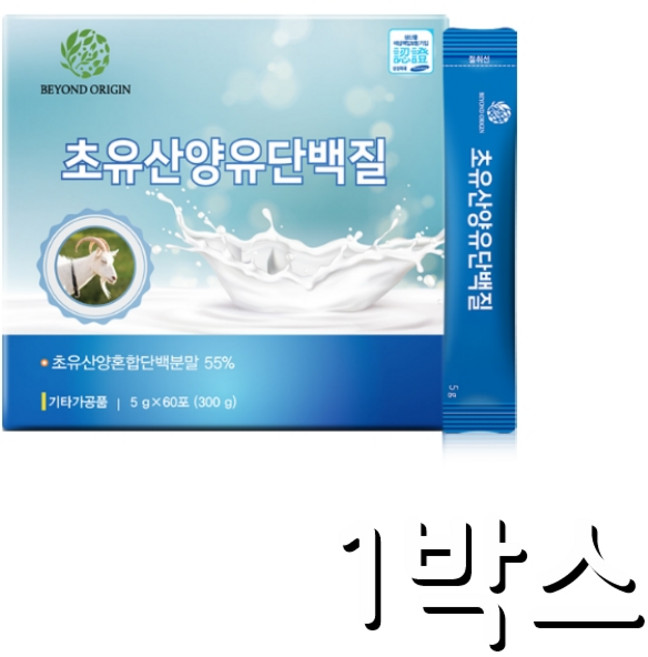 비욘드오리진 초유산양유단백질, 300g, 1개