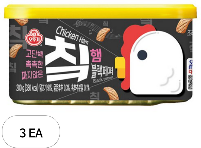 오뚜기 칰햄 블랙페퍼, 200g, 3개