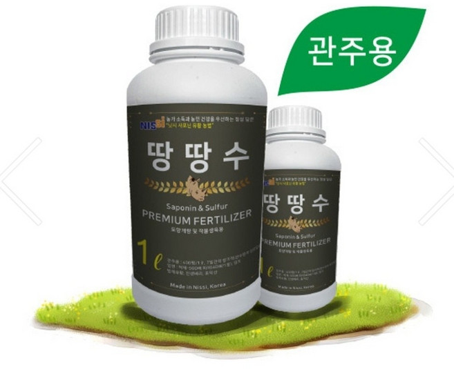 닛시 땅땅수1L 토양개량및 작물생육용 색 맛 향 풍미개선 저장성증대 진생베리착즙액 법제유황 토탄추출물, 1개