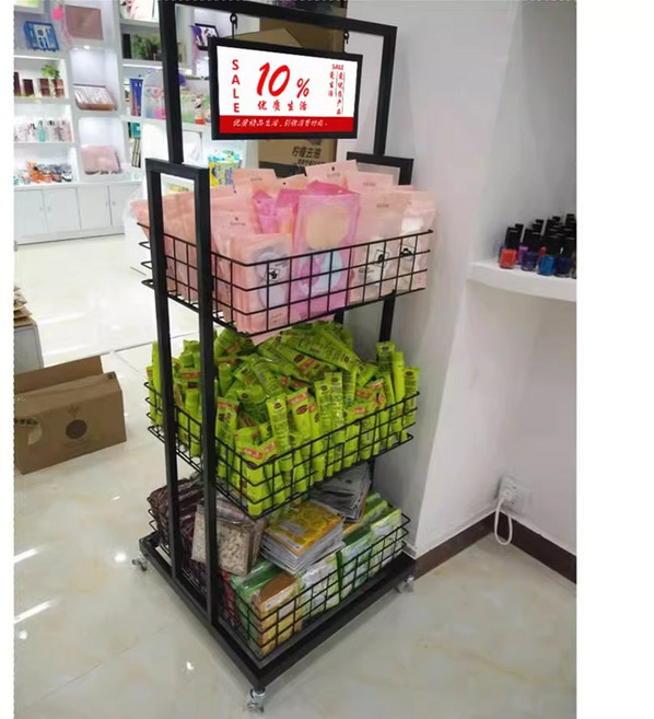 약국 진열대 껌 3단 블랙 화이트 소형 간식 선반, 1개, 검은색 550x550x1320mm