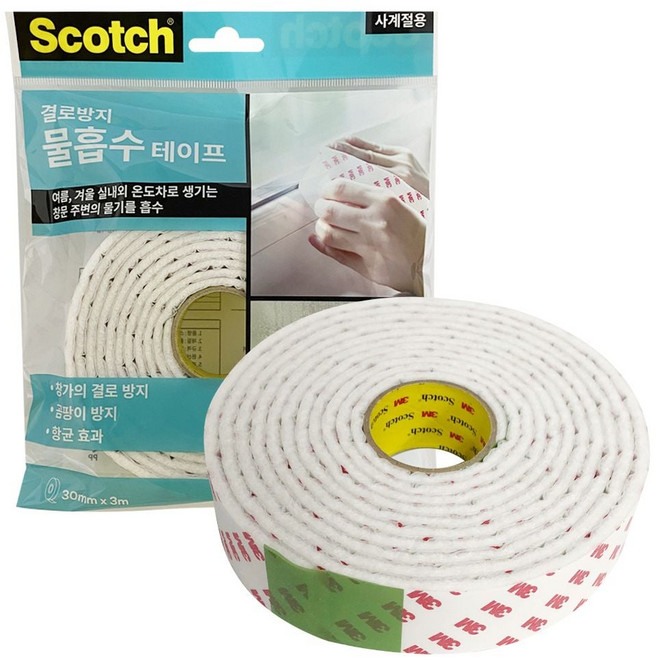 창문 물기흡수 물흡수 3M 결로방지 창틀 테이프 2400 56609ea 1(EA), 1개
