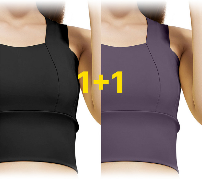 민트스쿨 일체형 와이드 스포츠브라탑 패드일체형 요가복 필라테스복 상의 요가나시 나시브라탑