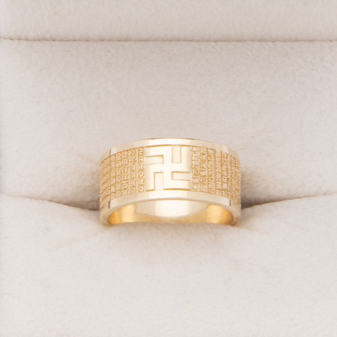 루키스톤 18k 아메드 만자반지 18k반지