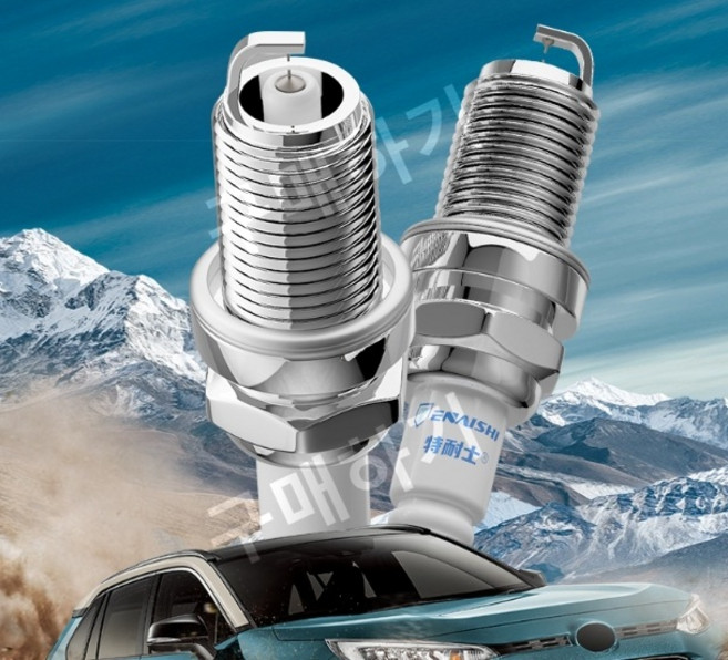 점화 플러그 X1/X3/X5/7 호환 시리즈 118/320/525/730/520Li 더블 이리듐, 4, BMWiX호환수입2000-2023, 1개