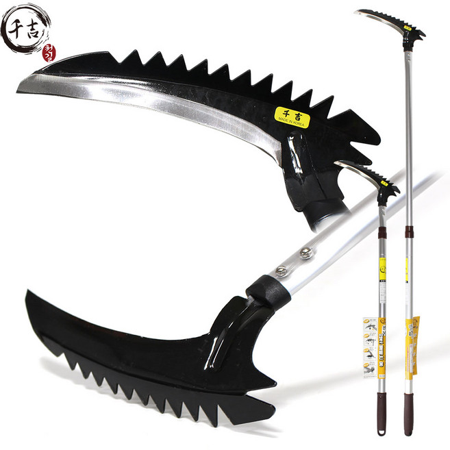 천길 국산 장뿔낫 긴낫 장대낫 벌초 잡초제거 풀베기 레기, 1개