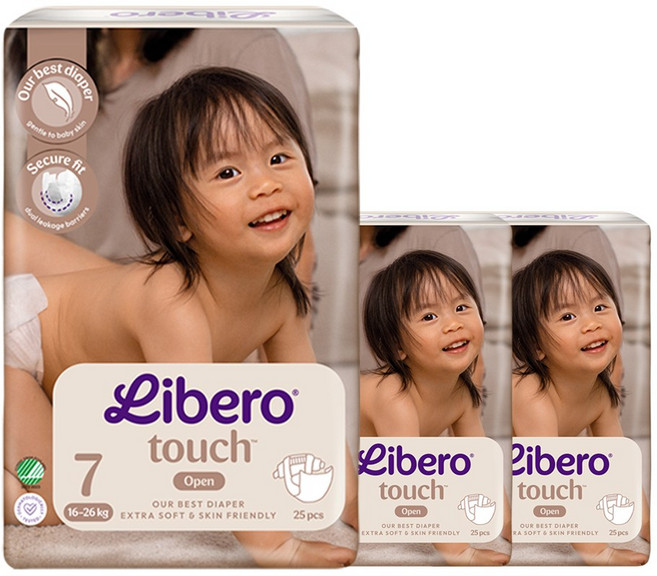 리베로 기저귀 터치 밴드형 7단계 25매 3팩, 75매