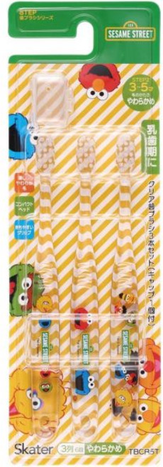 スケーター(Skater) 스케이터 TBCR5T-A 칫솔 3-5세 어린이용 소프트 투명 3피스 포켓몬 23N 일본 출고 키즈
