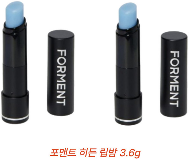 포맨트 포맨 히든 립밤3.6g, 2개, 3.6g, 바닐라향