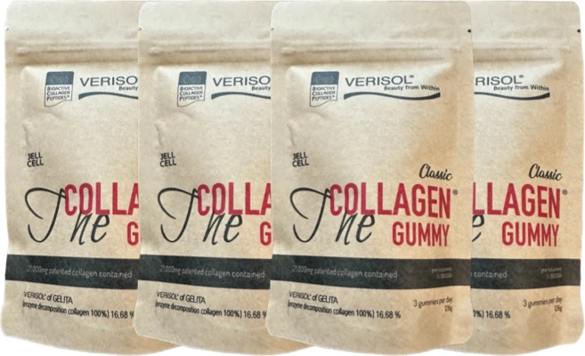 홈쇼핑 베리솔 독일 더 콜라겐 구미 꾸미 젤리 VERISOL 씹어먹는 맛있는 저분자 콜라겐 히알루론산 비타민C, 4개, 21회분 - 쿠팡