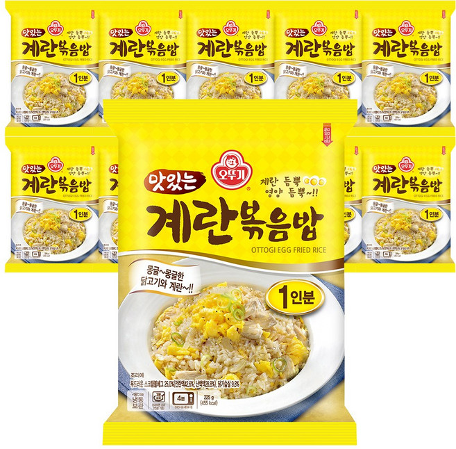 오뚜기 맛있는 계란볶음밥 225g 10개