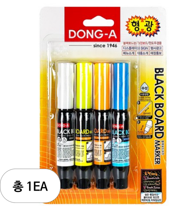 동아 블랙보드마카 4종 세트 형광, 1세트, 4색