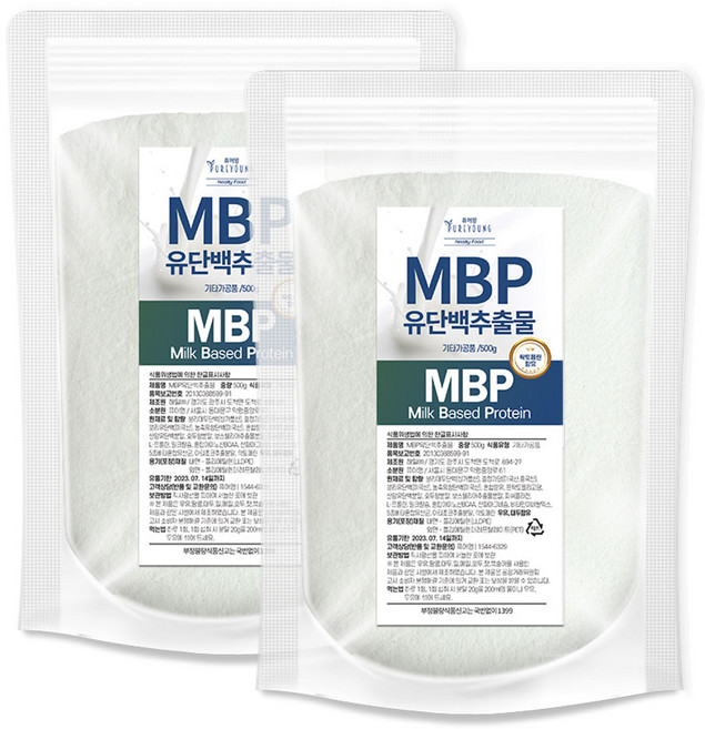 MBP유단백추출물 단백질보충제 500g 락토페린, 2개