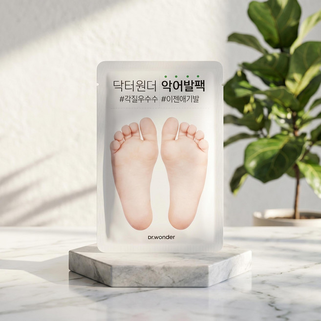 닥터원더 악어발팩 1개 발 각질제거제 28년이후 제품