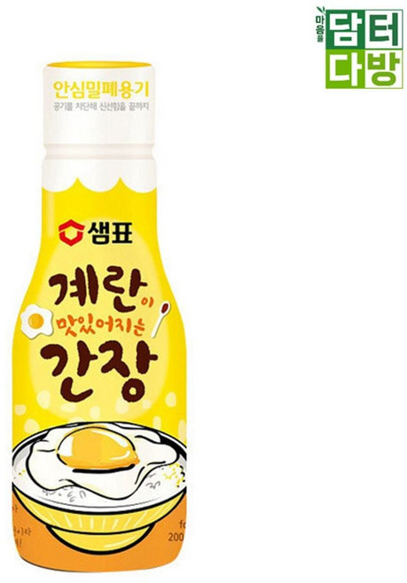 샘표식품 계란이 맛있어지는 간장 200ml X 3개, 1개, 1ml