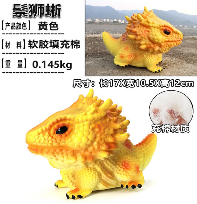 참치 모형 피규어 물고기 스토비투 일식집 인테리어 황다랑어 횟집 플라스틱 참다랑어 식당, 젤 충전재 갈기 사자 도마