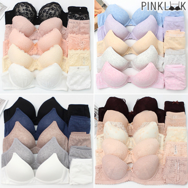 일레디윙크 노와이어 몰드 브라팬티 10종세트